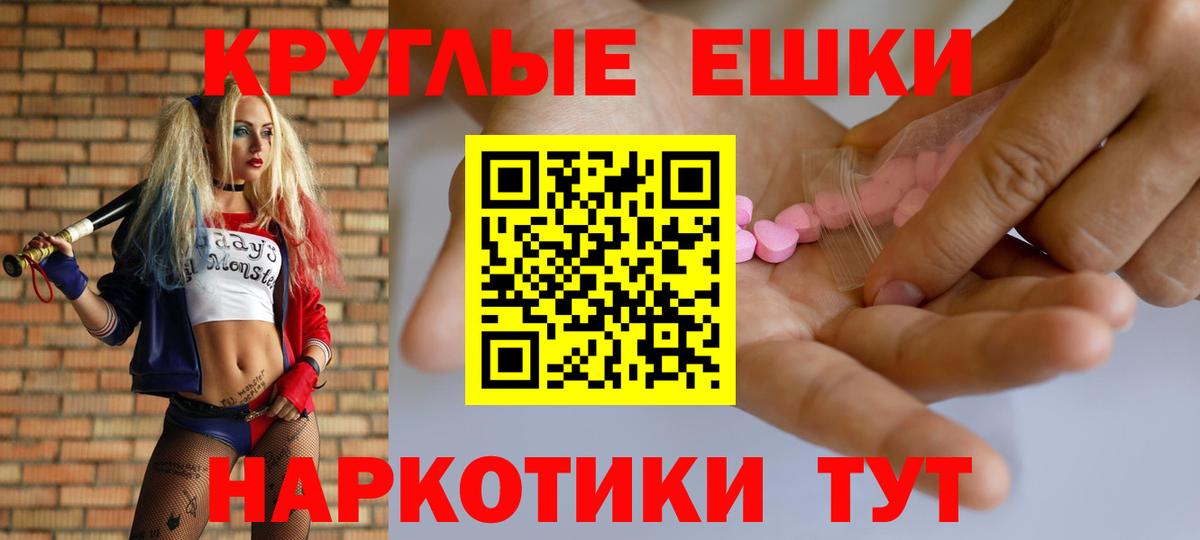 Экстази mix Чайковский