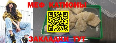 марки nbome Владивосток