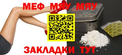 марки nbome Владивосток