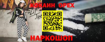 метадон Владикавказ