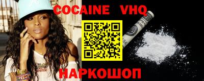метадон Владикавказ
