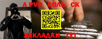 марки nbome Владивосток