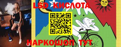 метадон Владикавказ