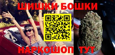 метадон Владикавказ