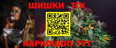 метадон Владикавказ