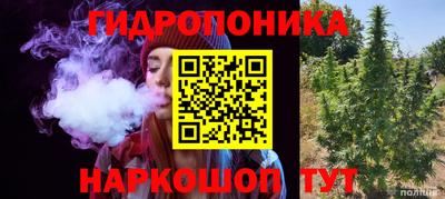 меф VHQ Владимир