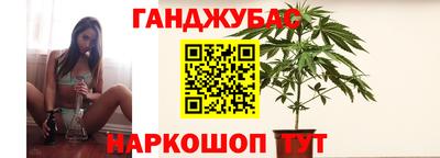 меф VHQ Владимир