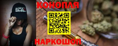 метадон Владикавказ