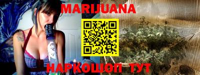 меф VHQ Владимир