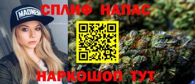метадон Владикавказ