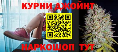 меф VHQ Владимир