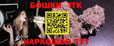меф VHQ Владимир