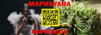 метадон Владикавказ