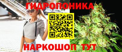 метадон Владикавказ