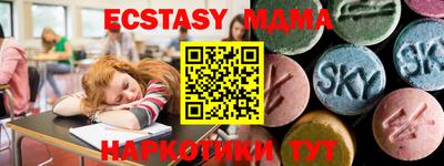 метадон Владикавказ