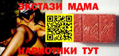 марки nbome Владивосток