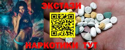 меф VHQ Владимир