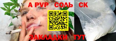 метадон Владикавказ