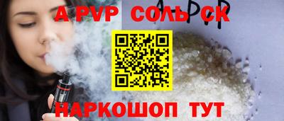 меф VHQ Владимир