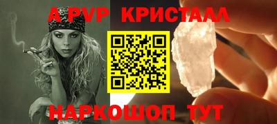 меф VHQ Владимир