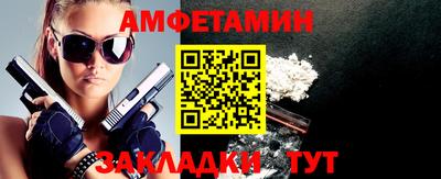 метадон Владикавказ