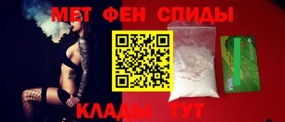 марки nbome Владивосток