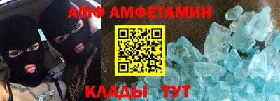 марки nbome Владивосток