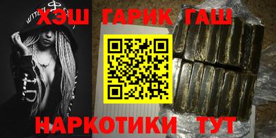 меф VHQ Владимир