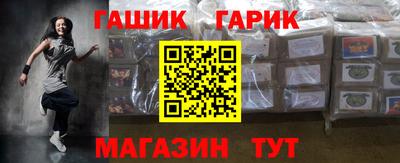 меф VHQ Владимир