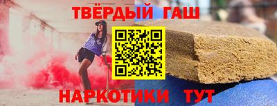 меф VHQ Владимир