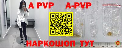 метадон Владикавказ