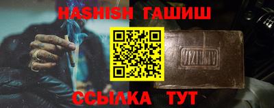 меф VHQ Владимир