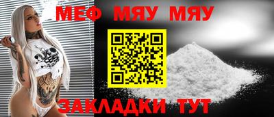 метадон Владикавказ