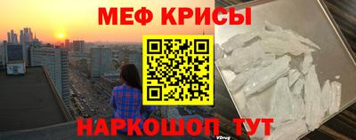 метадон Владикавказ
