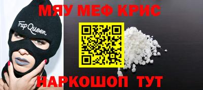 метадон Владикавказ