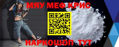 метадон Владикавказ